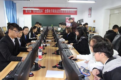陜西國際商貿(mào)學(xué)院商學(xué)院學(xué)子榮獲第六屆全國電子商務(wù)運營技能大賽佳績